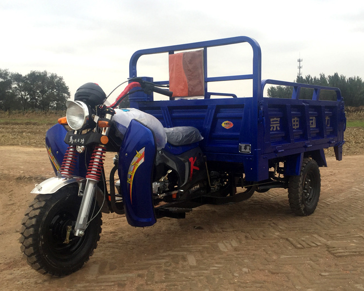 燃油货运175液压自卸翻斗汽油三轮摩托车