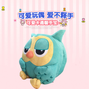 韩国卡通玩具 公仔