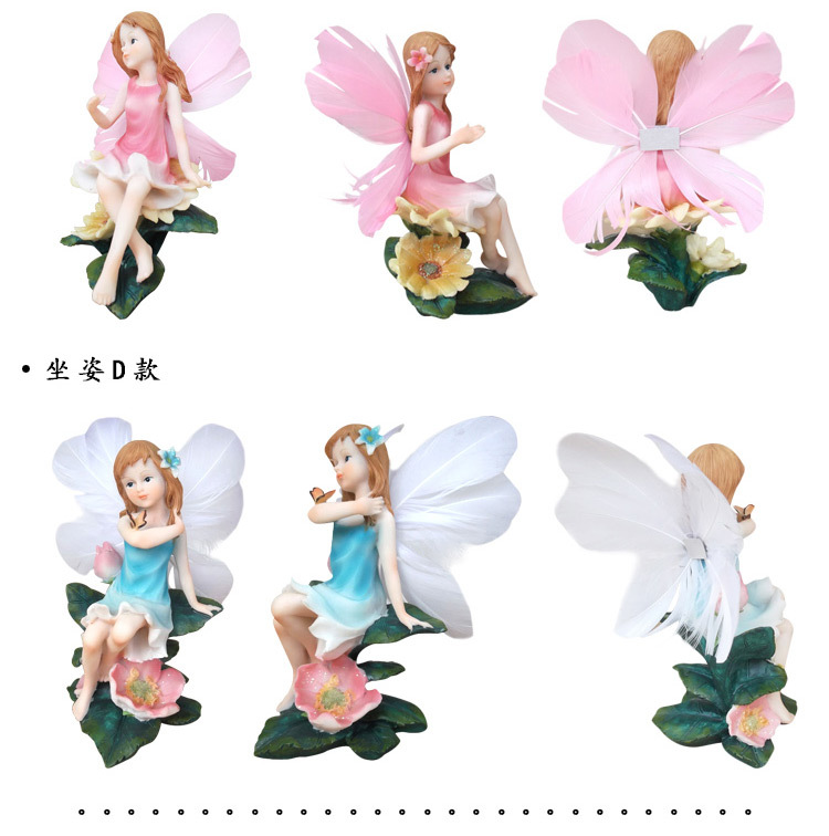 厂家直销 创意卡通花仙子坐姿 居家装饰品精灵摆件 精灵装饰品