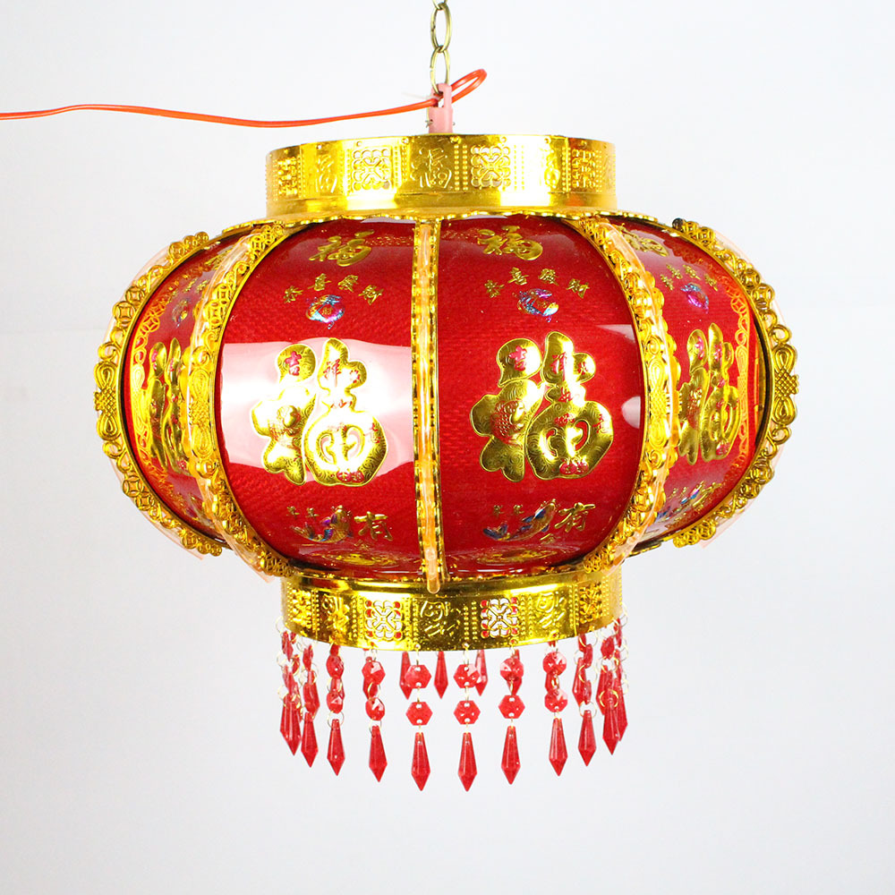 批发旋转塑料灯笼七彩塑料旋转灯led福字水晶坠厂家批发乔迁阳台