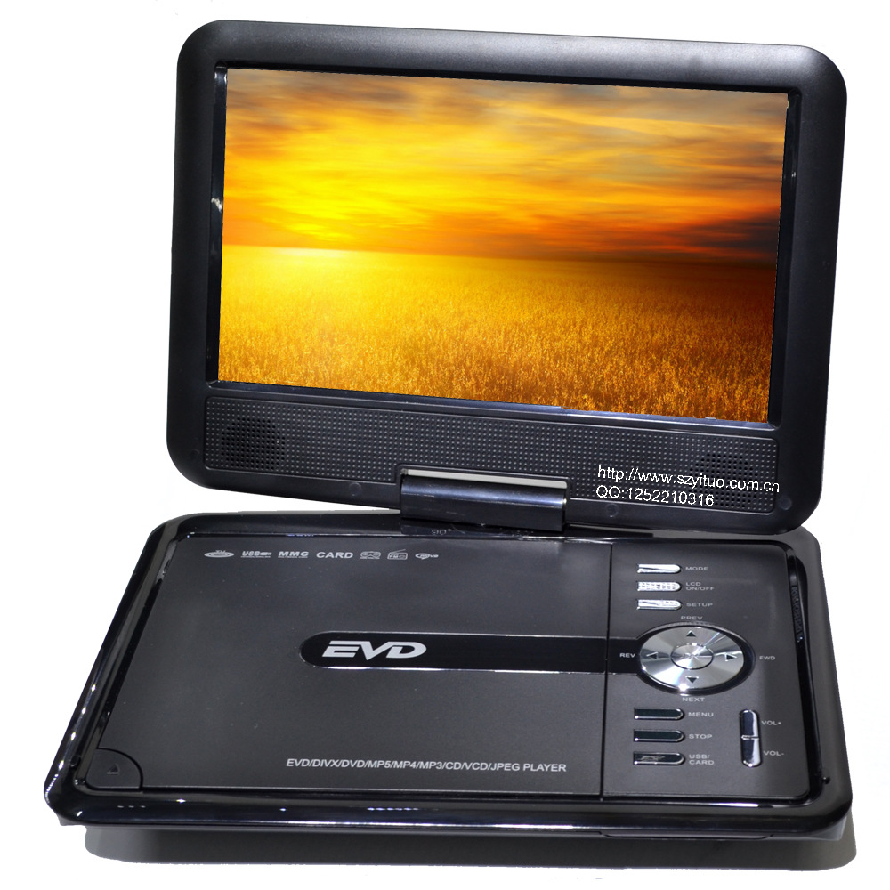portable dvd player 9 inch 移动dvd
