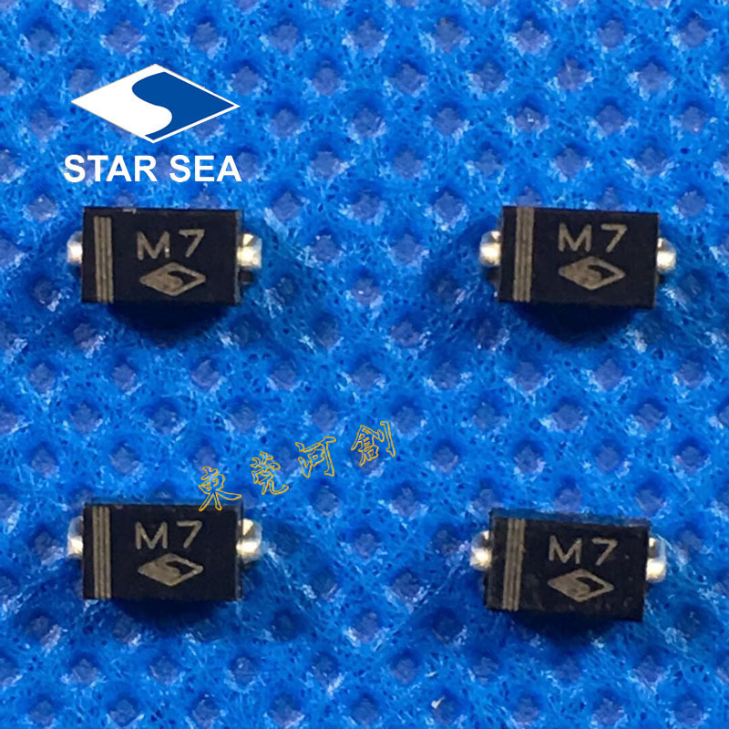 星海贴片整流二极管星海授权代理商m7ss14ss24ss34ss210