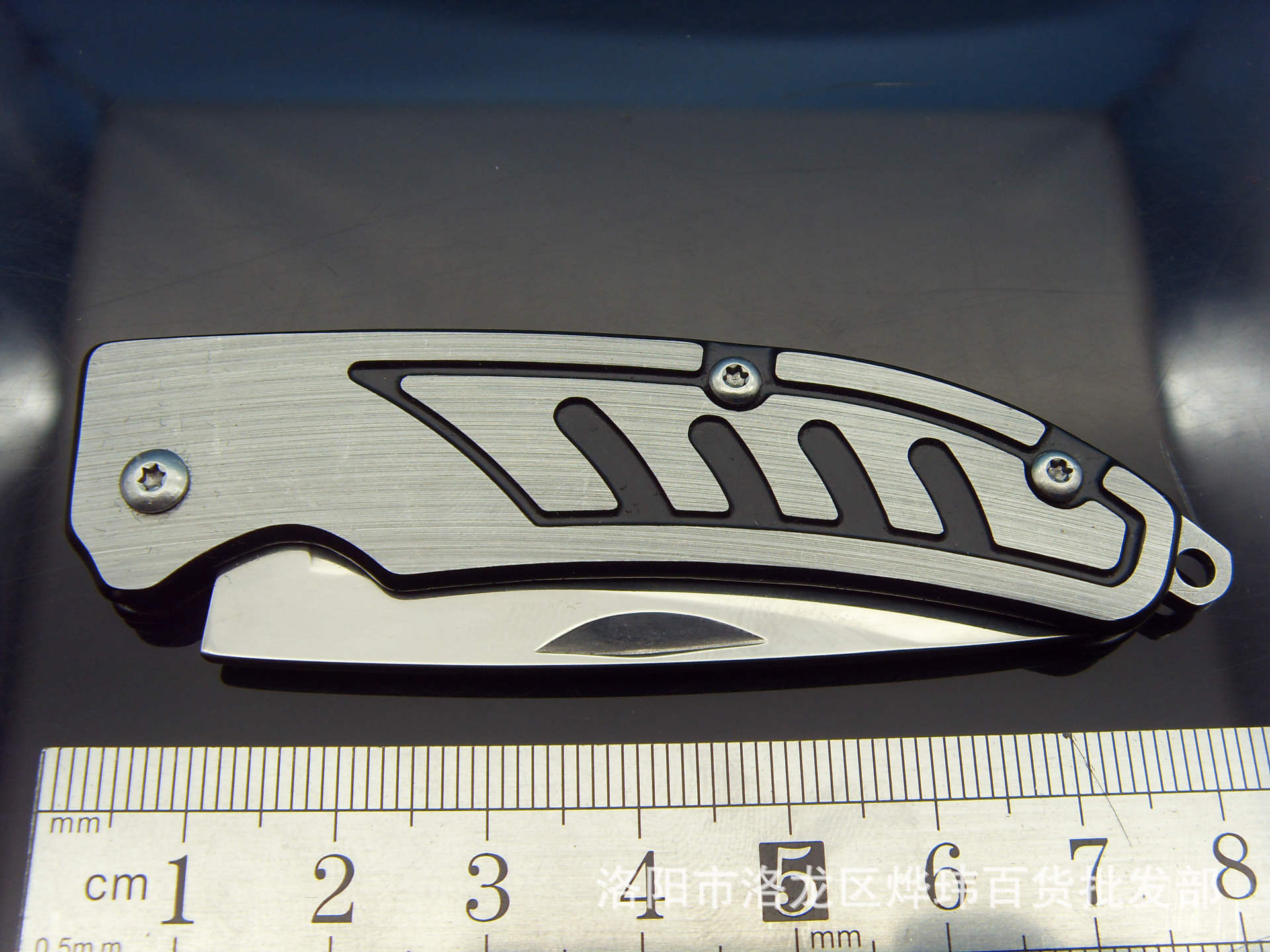 批发日美5867 普通折叠小刀/水果刀/批发小刀 批发批发普通