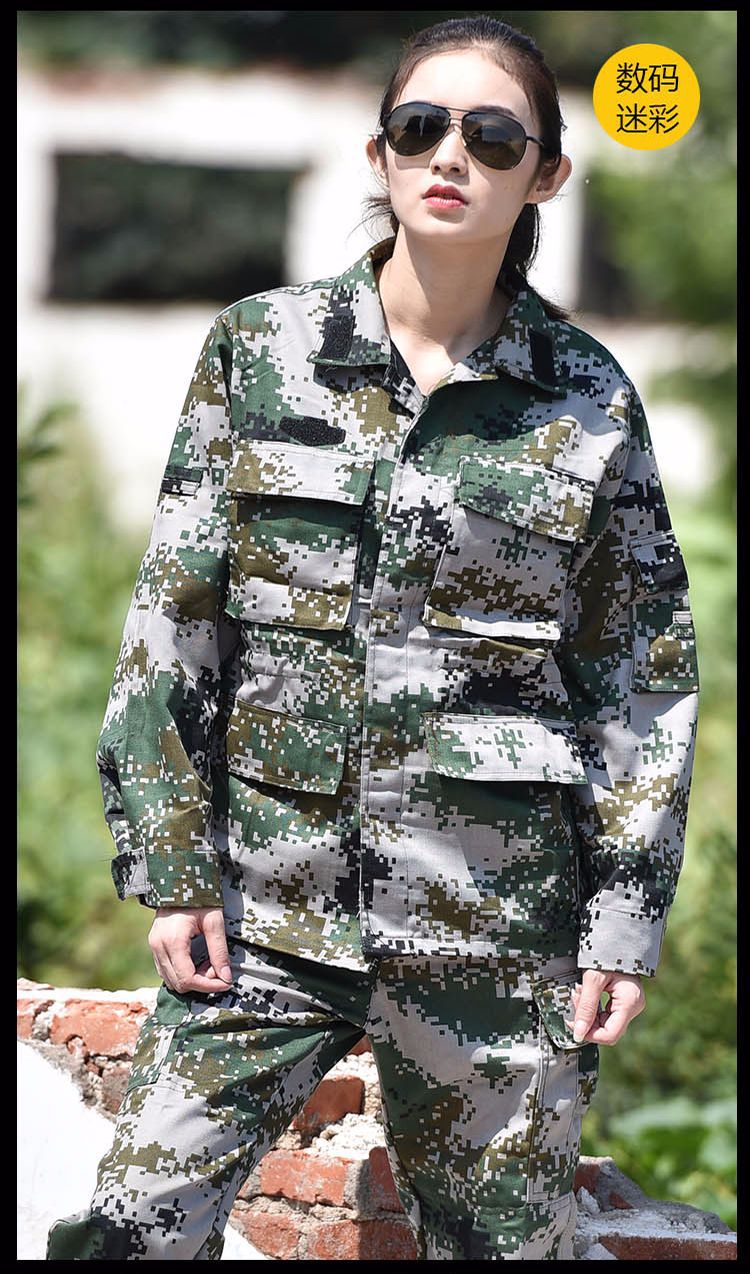 秋冬季迷彩服套装男女学生军训荒漠户外作训服冲锋衣特种兵军装