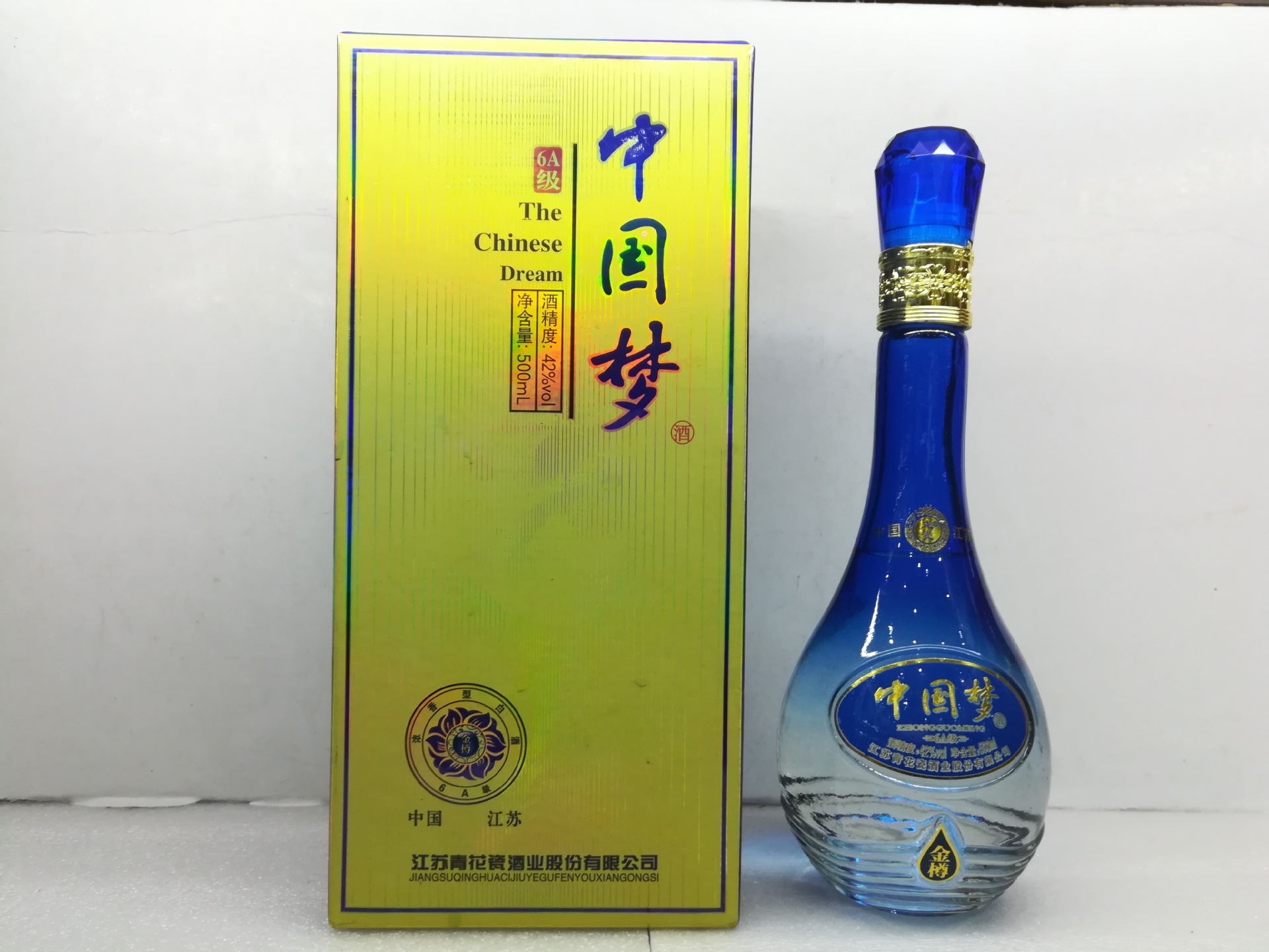 中国白酒排行榜_中国白酒品牌排行榜(2)