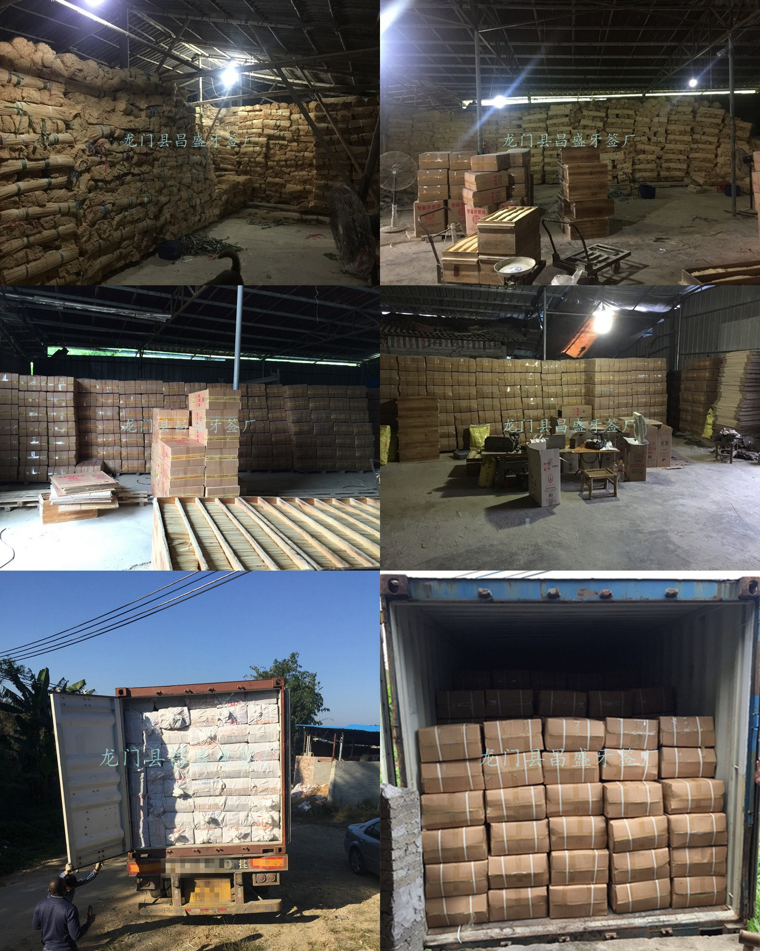 莜美youmei龙门牙签厂家批发直销精细独立包装牙签可定做贴牌