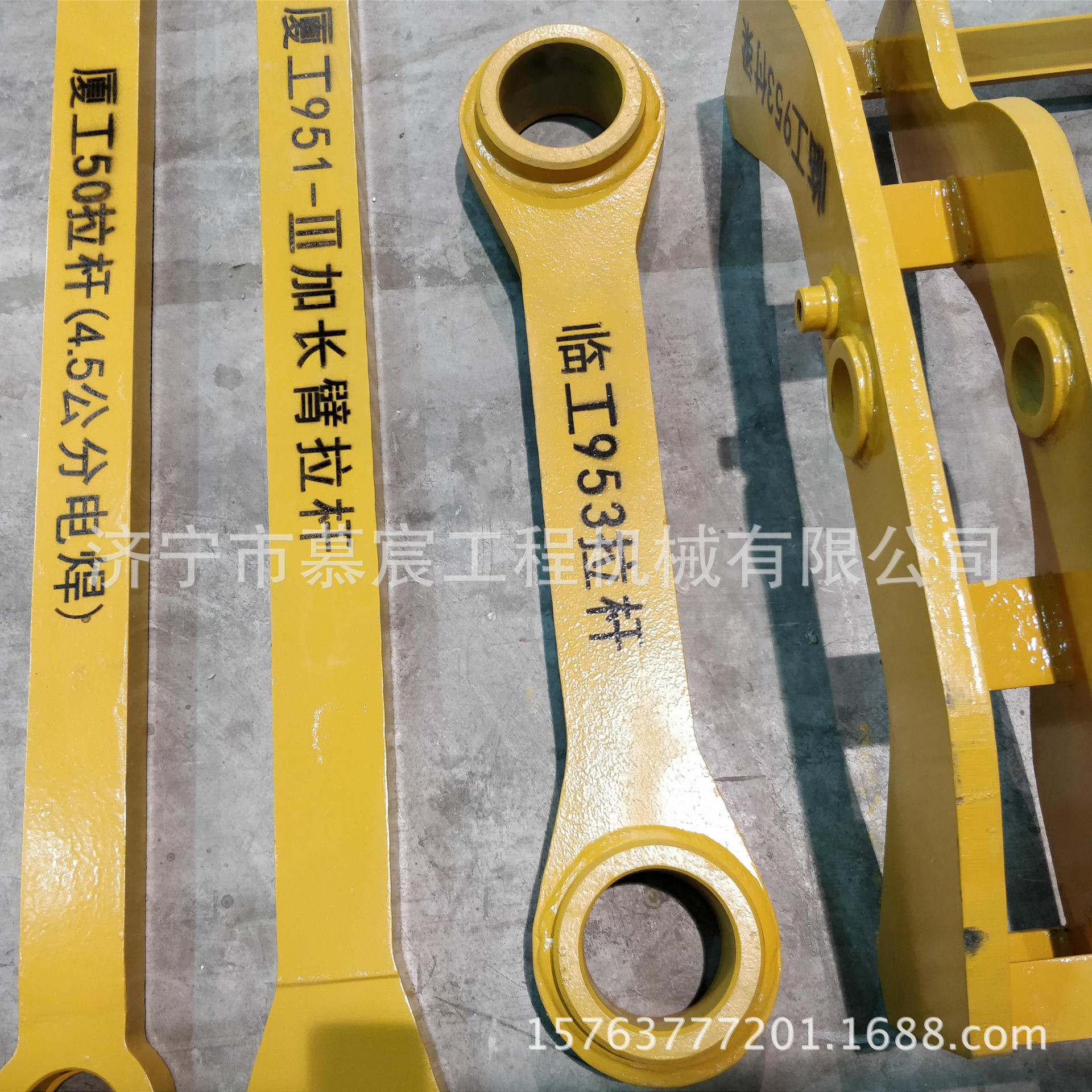 新建文件夾IMG_20171018_105005