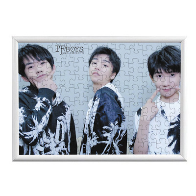 明星tfboys 拼图 a4尺寸 高清图 赠送相框 120片/套1