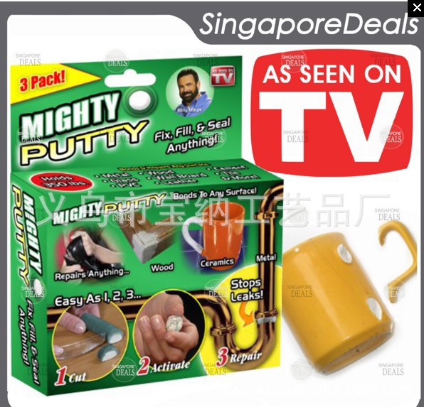 现货Mighty putty强力泥胶 胶泥多功能胶水补漏3PCS