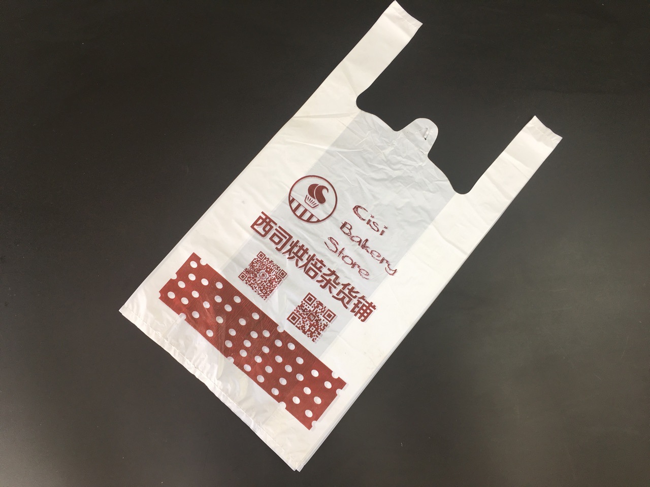 港生 厂家直销 大号垃圾黑色袋 物业袋 加大号 加印logo