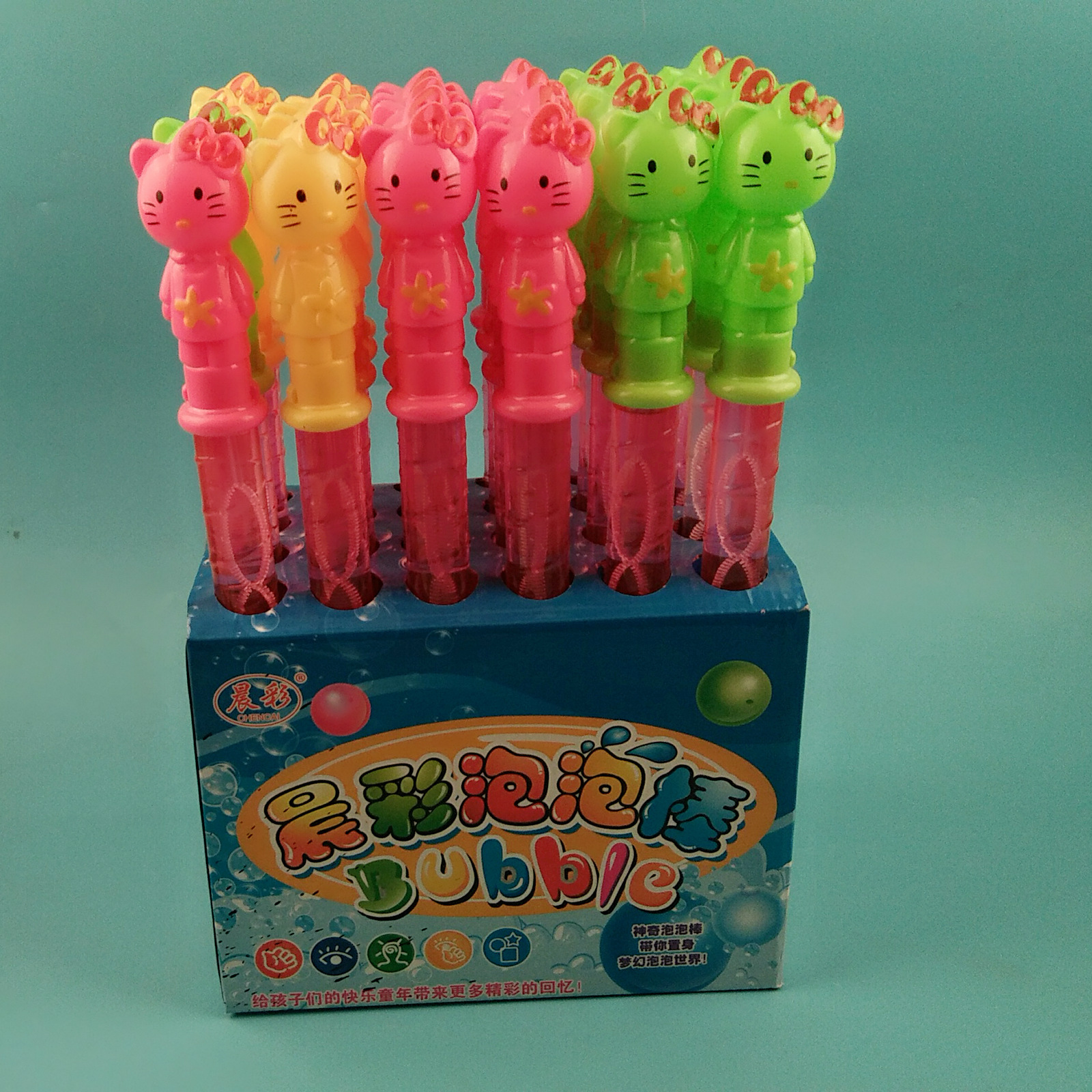 2元店批发儿童玩具泡泡水卡通瓶装泡泡水 盒装卡通 二两元地摊货