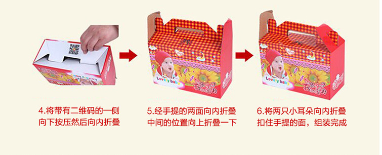 定制水果葡萄礼品包装盒订做 高档5-8斤装水果纸箱高级白卡纸制作