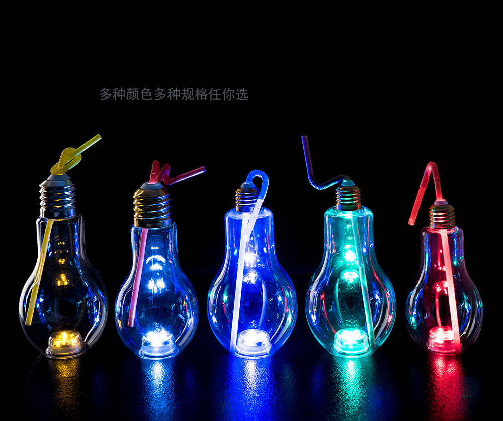 发光灯泡饮料瓶奶茶灯泡玻璃瓶创意酸奶杯果汁奶茶店饮料瓶许愿瓶