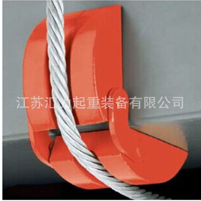 吊带护角120,索具配件,吊带专用护角150mm 钢丝绳护角