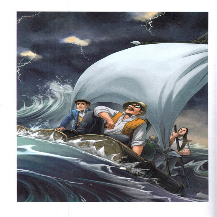 正版名校名师地心游记 中小学生课外书必读书一件代发图书批发