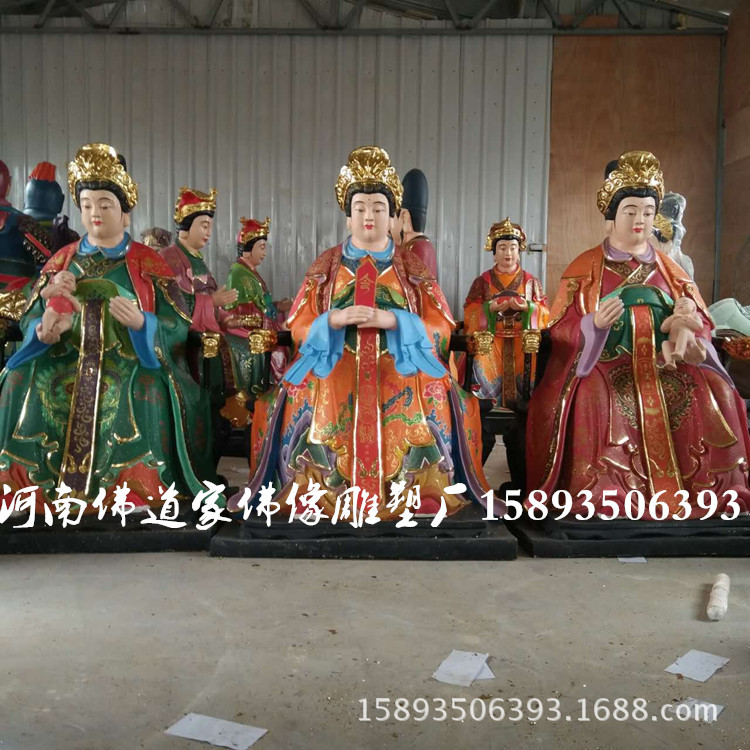 十二老母图片 天花老母 送子老母 华山老母 武当老母 佛像批发厂