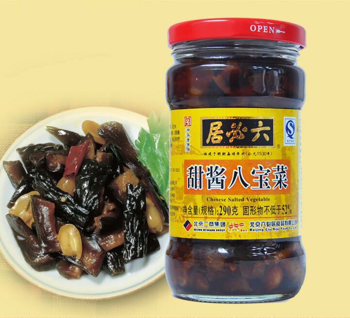 六必居瓶八宝菜290g甜酱口味