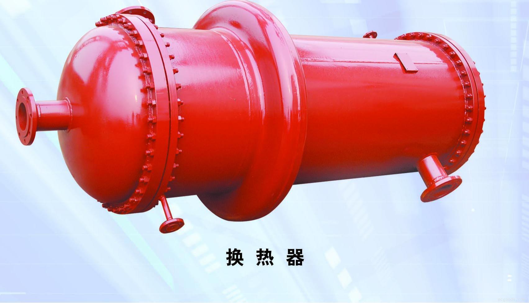 列管式换热器常识