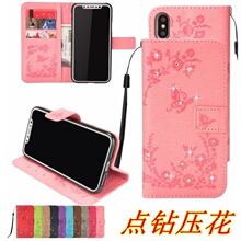 适用苹果XsMax手机壳S10e镶钻蝴蝶压花皮套67Plus钱包套mate20女