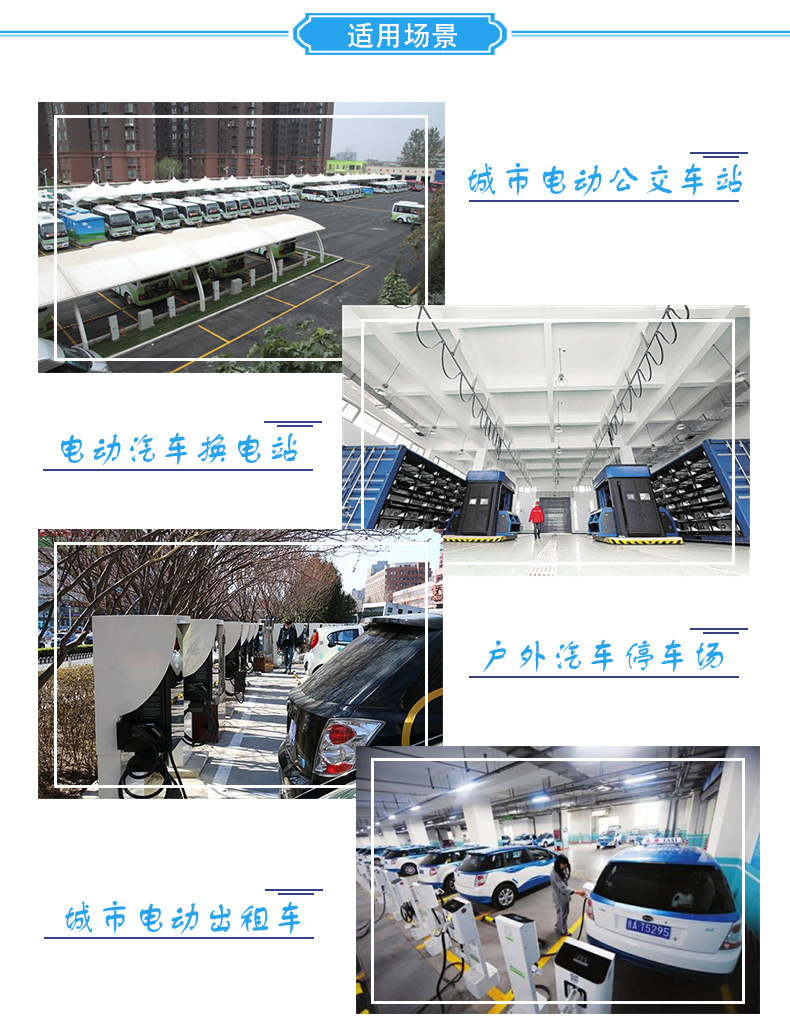 2���綯�������׮�ĵ�������໹�ǵ��ࣿ 