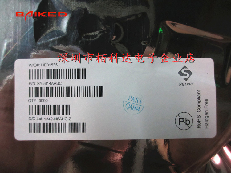 silergy sy5814aabc sot23-6 高效led照明ic 原装正品