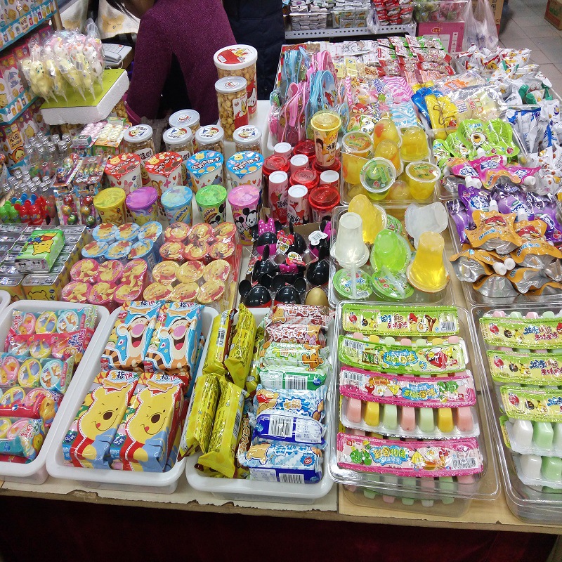 本商行位于沈阳市和平区温州城是东北地区具有悠久历史的小食品批发