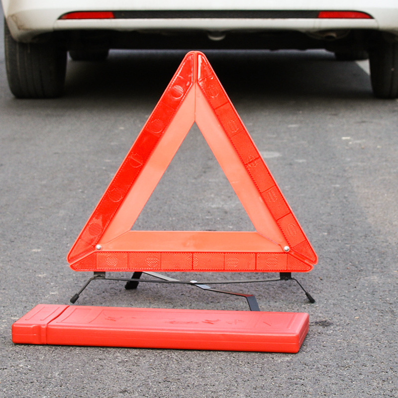 车载大号折叠三脚架 车辆安全三角反光停车警示牌 汽车用危险故障