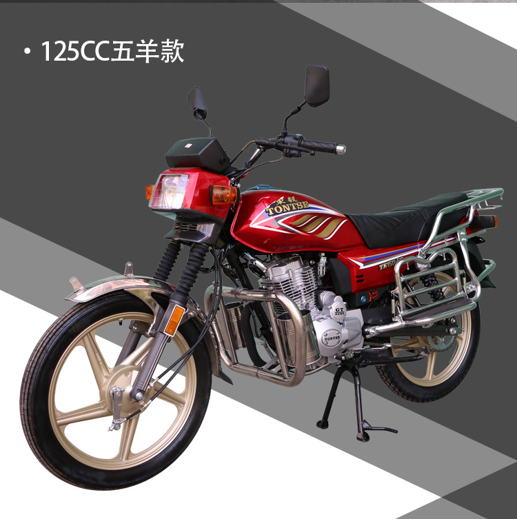 新品标准国4电喷五羊款摩托车整车动力125c150省油适合山路可上牌