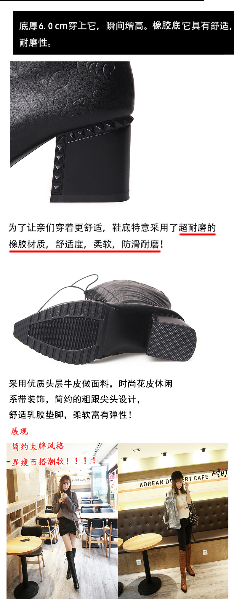 40-42大码外贸过膝长筒靴子休闲压花牛皮马丁女靴粗高跟铆钉潮靴