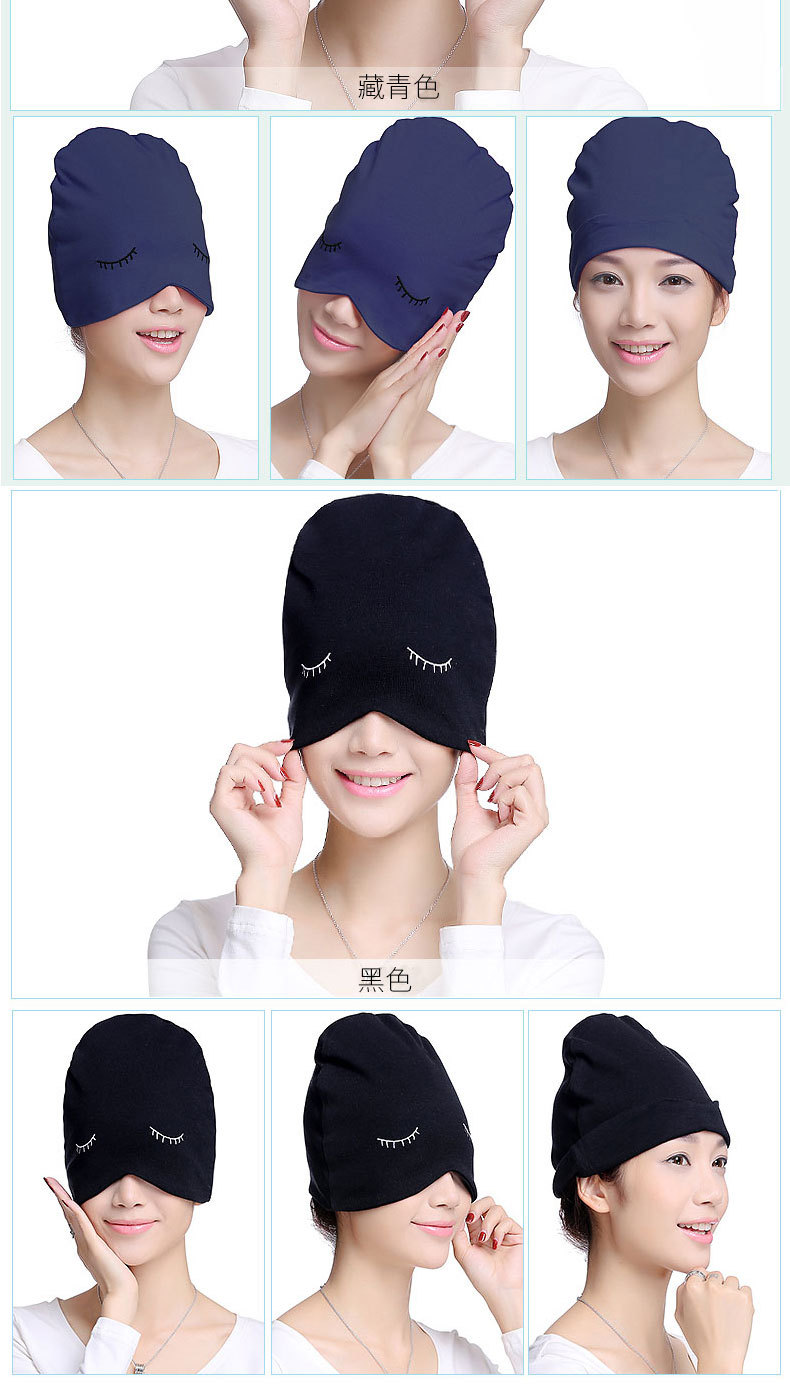 薄款全棉睡帽 春夏季睡眠男女士透气保暖帽子 舒适保暖月子帽