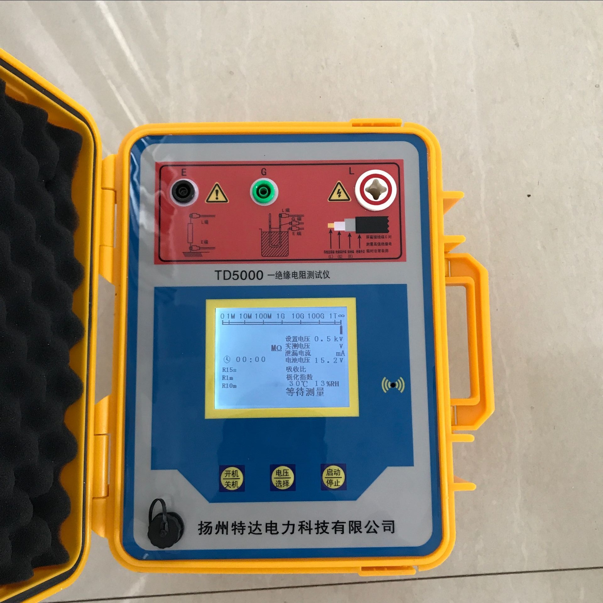 td5000绝缘电阻测试仪 全自动智能绝缘电阻测试仪