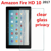 亚马逊2017款Amazon Fire HD10保护膜钢化玻璃膜高清纳米防爆膜