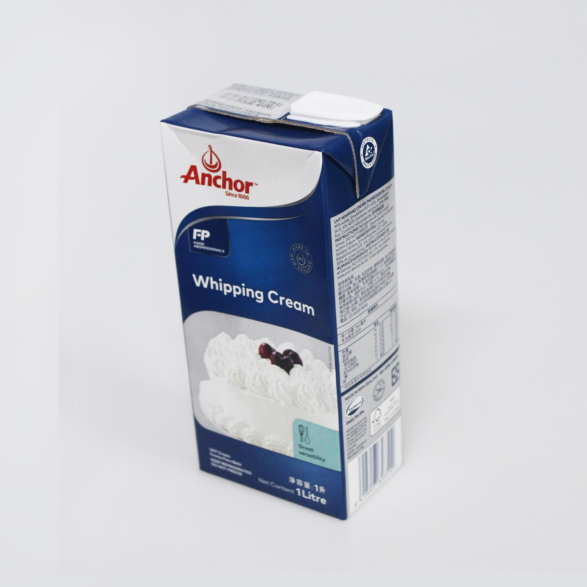 淡奶油1l*12整箱易打发冰激凌蛋糕淡忌廉裱花奶油批发烘焙原料