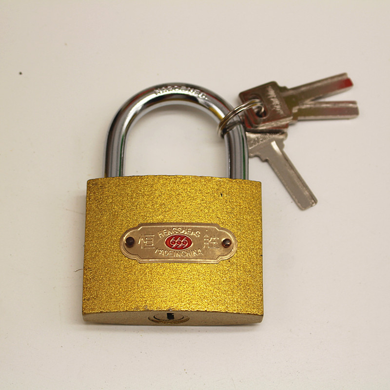 恒胜牌366金色铁挂锁63 电脑钥匙 宿舍大门小挂锁库房防盗锁