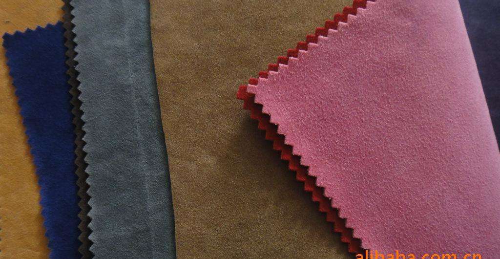 彩色磨砂牛巴革仿超纤 磨砂皮仿超纤 磨砂哑光雾面仿超纤皮革