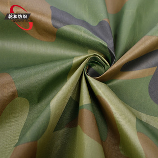 军绿色布 料图片_军绿色布 料图片大全 - 阿里巴巴海量精选高清图片