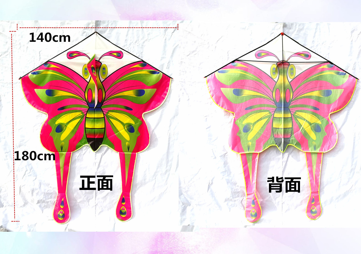 潍坊风筝批发热印亮布彩蝴蝶风筝儿童风筝多色可选量大从优