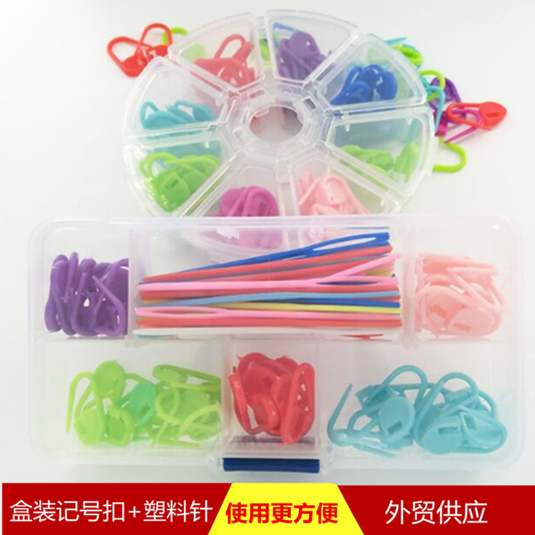 Boxed Plastic Small Button DIY Stitch Marker Wool Sweater Knitting Tool Plastic Needle