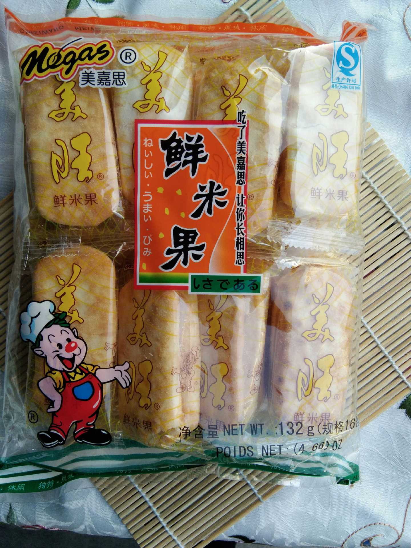 美嘉思132g鲜米果发酵饼干办公室休闲小吃零食批发小吃