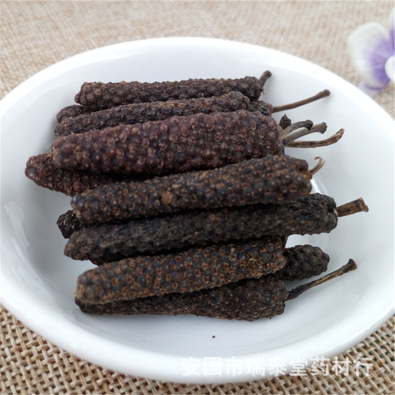 香料 调料 荜拨 毕卜 毕拨 制香料 细粉