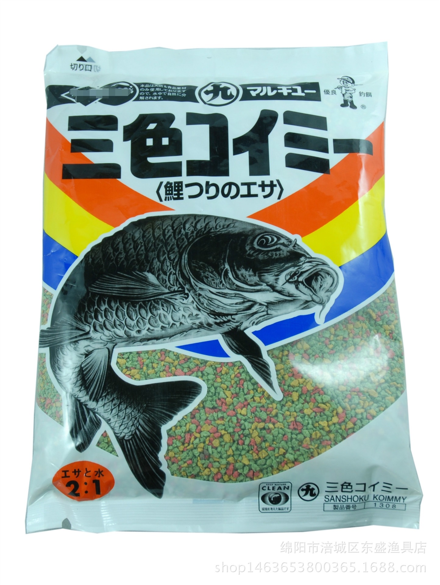 日本丸九鱼饵丸九饵料 1308三色鲤400g 荒食 天下无双 鲤鱼