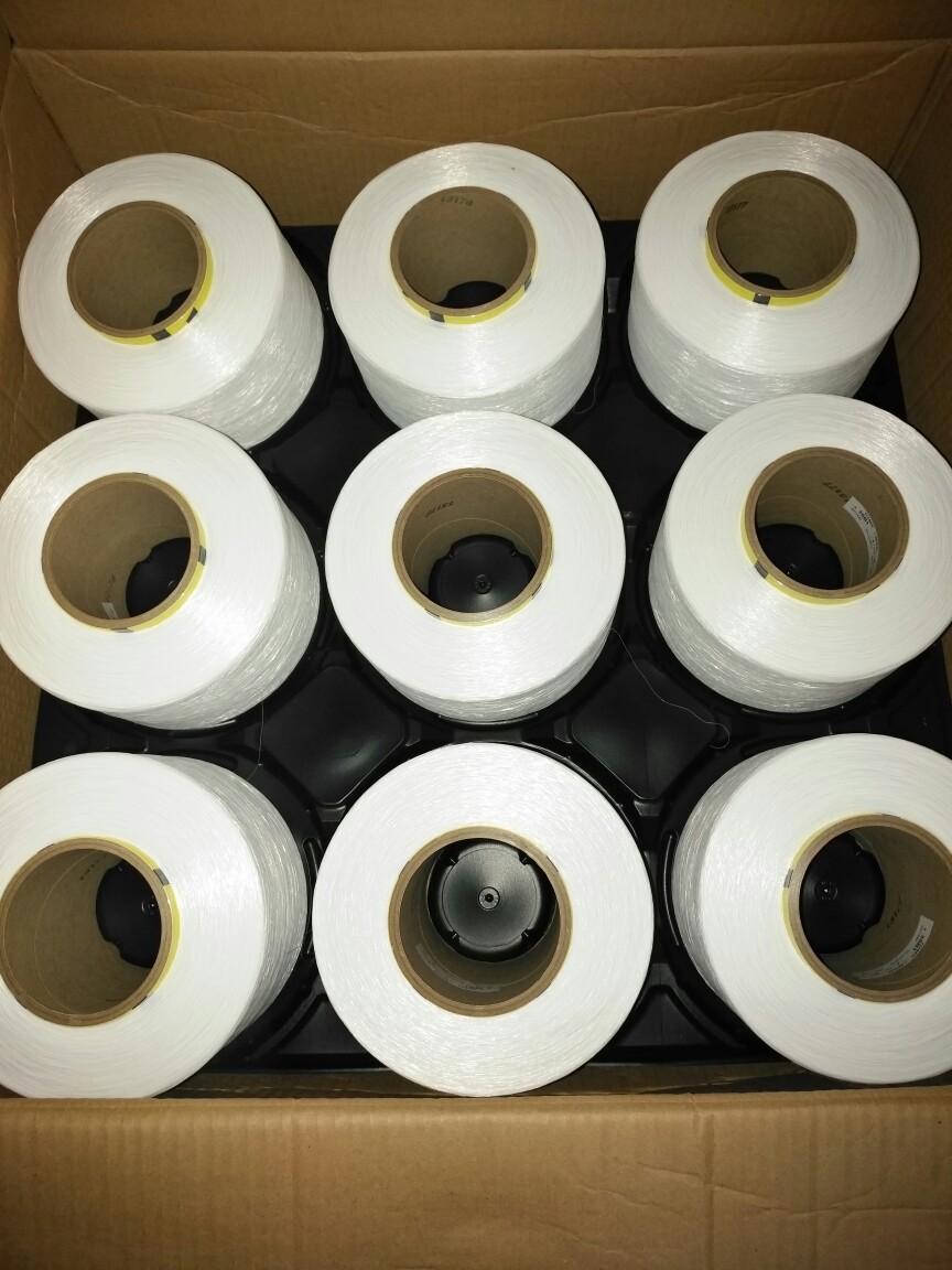 网上银行大额支付品名氨纶质量等级合格产地浙江纤维形态长丝粗细210