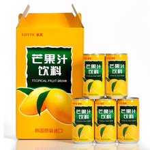 韩国进口 lotte乐天芒果汁180ml 夏季清凉饮品饮料 首件优惠价