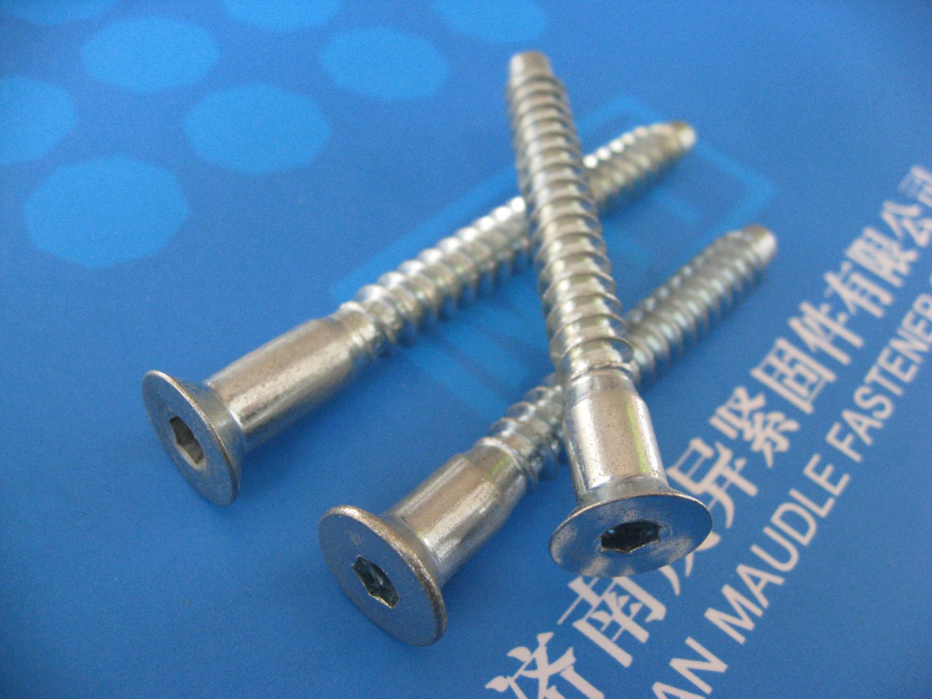 内六角带导向沉孔家具螺丝