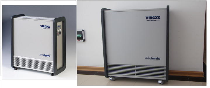 德国bioclimatic碧欧空气净化器 商用定制款 原装进口