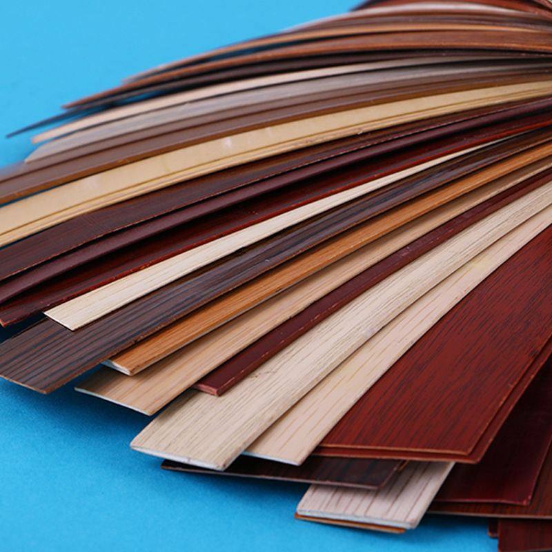 pvc家具封边条板子包边条衣柜装饰收口条家具装饰条