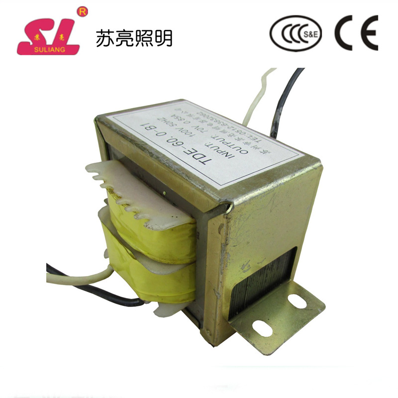 长期供应隔离控制变压器冰箱空调变压器优质电源变压器批发