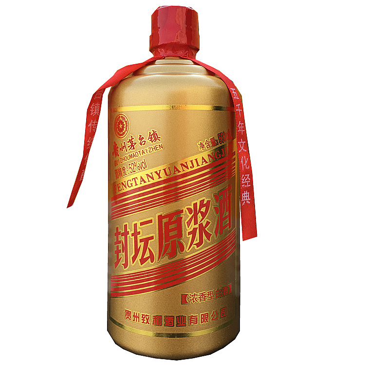 供应茅台镇封坛原浆酒土豪金