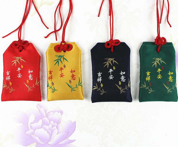 端午节香包 中式复古护身符 随身禅意小香囊 双面平安如意福包
