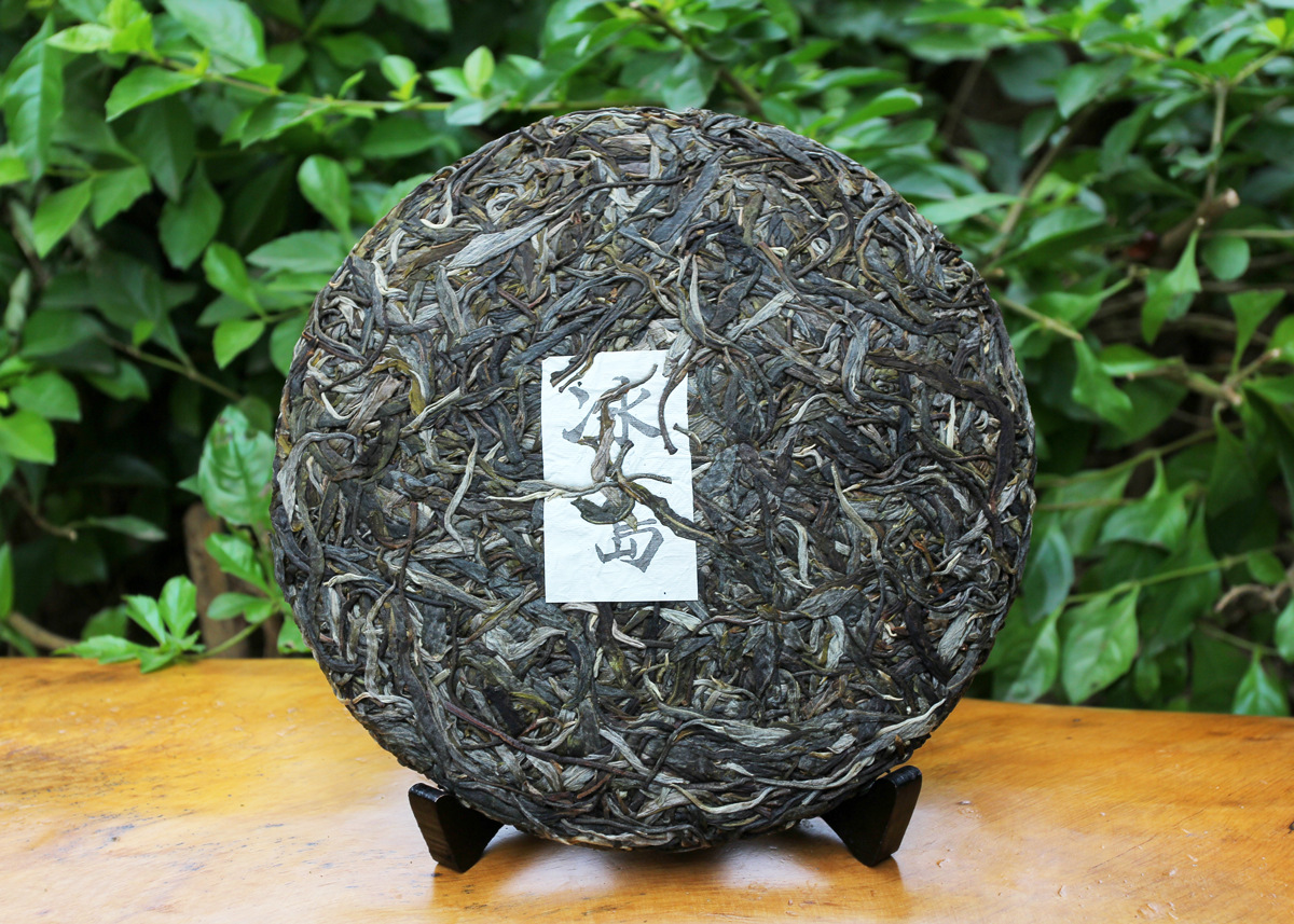 批发云南普洱茶头春单株一口料2016年临沧冰岛普洱生茶400g七子饼